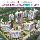 효천기업 이미지