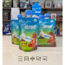 삼월약국 이미지