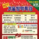 한일컴퓨터 이미지