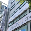 인천미추홀구청소년상담복지센터 네이버블로그