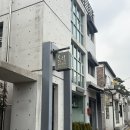 [서촌] 전통디저트 건강차 있는 카페, 엄마와 데이트코스 추천:: 놋그릇 가지런히