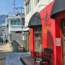 에그멍 | [금정 구석구석 알리미] 부산대 카페거리, 돈까스 맛집과 에타리 에그타르트 후기