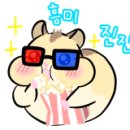 헤어드몽