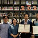 진천공예사업협동조합 이미지