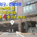 굿모닝보청기 수원센터 네이버블로그