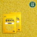 횡재