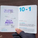 제주 올레길 10-1코스 이미지