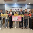 사랑의가게 이미지