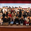 부천정보산업고 이미지