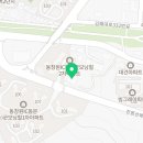 거성태권도장