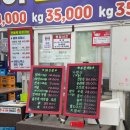 stay 이너프 | 첫 당진 여행 (feat. 이료일 스테이 1박 후기)