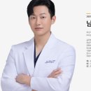 365안락한치과의원 이미지