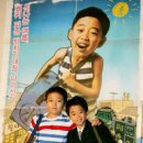 아이스케키 - 남양주시 진건오남로759번길 98 | 아이스케키