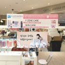 (주)지엠유통