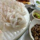 선희횟집