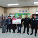 동서기공 노동조합 이미지