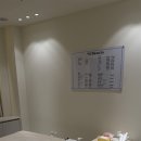 유뷰티 - 청도군 고수서4길 12-2 | 유뷰티