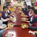 계원경로당 이미지