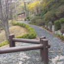 활터어린이공원 이미지