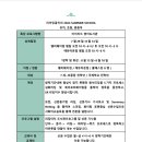 리아에듀