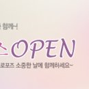 진보신당, 민주노총 (지지)후보 서약서 철회 요구 이미지