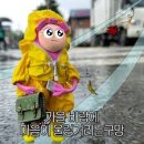 중식요리기능사(야간) 네이버블로그