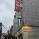 강남대로12길 41 이미지