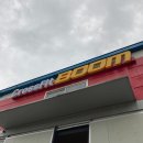 크로스핏 붐 - 검단점 | 김포 크로스핏 박스_ 크로스핏 붐 CROSSFIT_BOOM (김포크로스핏/검단크로스핏/양촌크로스핏/구래크로스핏)