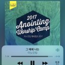 피자스쿨평택센트럴 이미지