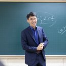 파르테논어학원