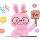 뉴세븐미용실