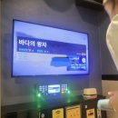 가은유통 이미지