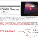 MD 골프존 이미지