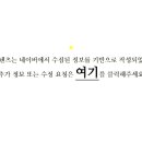 지오피부과의원 이미지