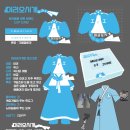 이리오시개 이미지