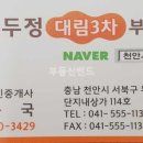 상권농장 이미지
