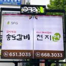 부천-중동-부천-013 이미지