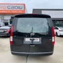 부곡점현대자동차 이미지