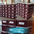 연꽃노인요양원(노인복지센터) 이미지