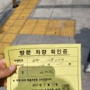 수영 안경점 :: 폼하우스 안경원