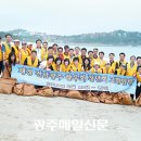 신전리해수욕장 이미지