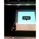 리포즈필라테스 | [리포즈 필라테스] 10월 10일 '임산부의 날' 재능기부