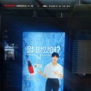 빨간통 이미지