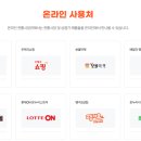 원광온누리상점가 이미지