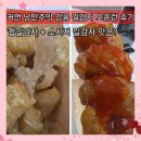 낭만주막 - 강북구 도봉로96길 7 | 서울 건대 커먼 낭만주막 강릉길감자 오픈런 구매 후기｜현장 대기 웨이팅 시간 · 구매 갯수 제한