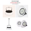 선일공장 이미지