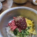 육대경로당 | 창원 상남동 육회비빔밥 맛집 창원 노포 맛집 마산집