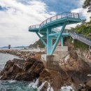 바다그리고길 이미지