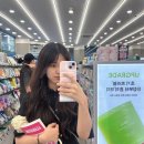 시선헤어 - 용산구 | 시선헤어