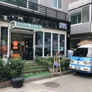 후니헤어샵
